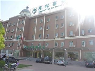 Greentree Inn Gaoxin District Hefei Exterior foto